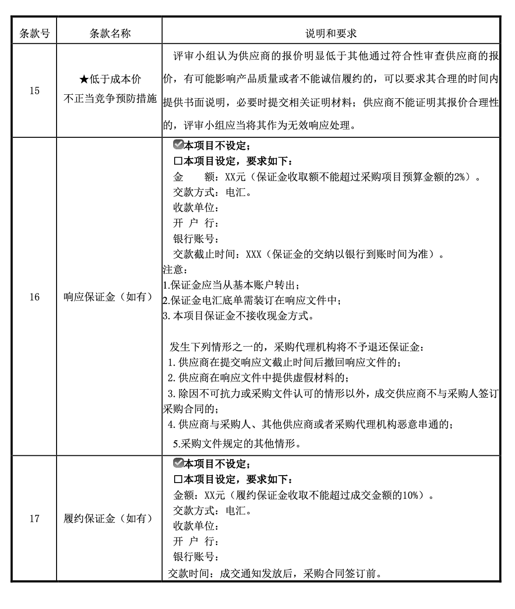 1677485895817084678.png 3.png