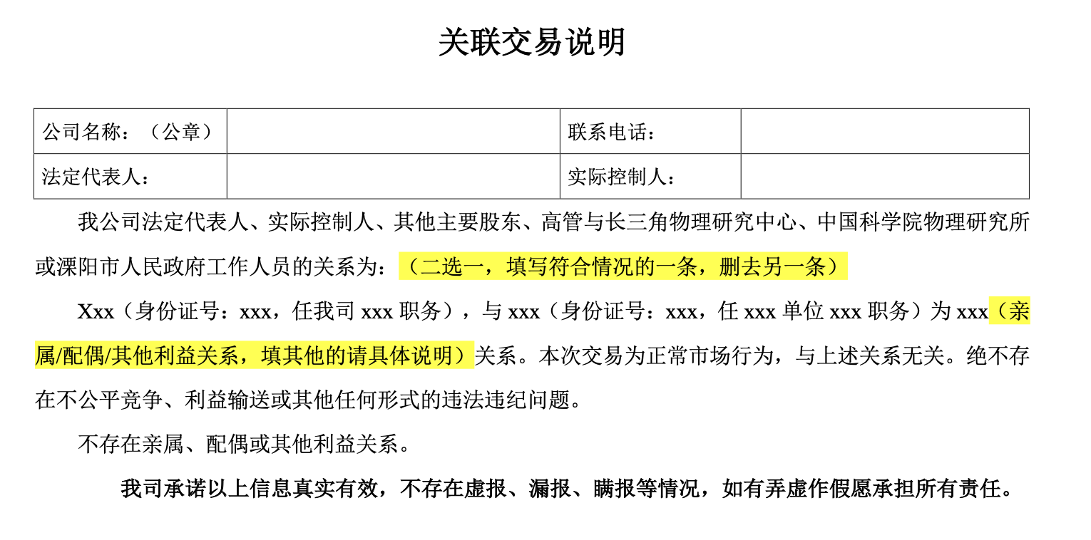 1677488989290087180.png 7.png